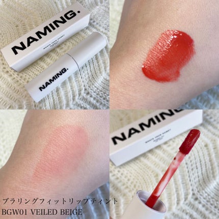 ラッキーボックス/NAMING./その他キットセットを使ったクチコミ(5枚目)