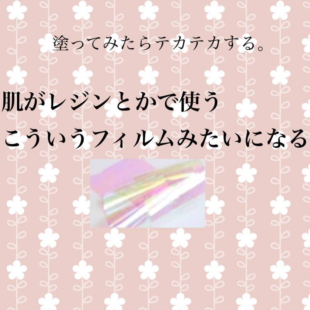 ラスティングフィニッシュ ファンデーション/リンメル ロンドン/リキッドファンデーションを使ったクチコミ（3枚目）