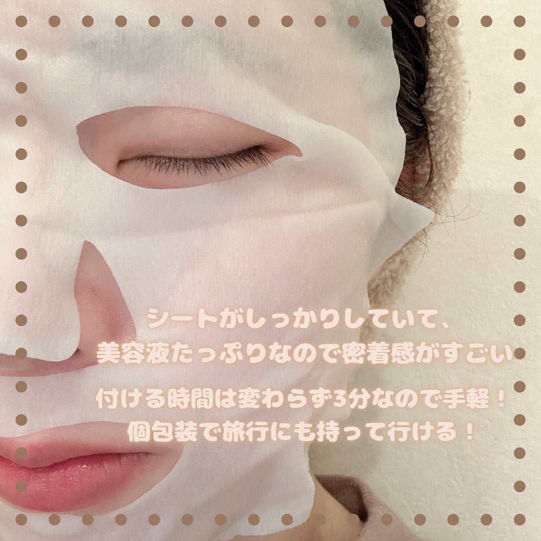 のん on LIPS 「大人気のダーマレーザーが進化!!!✨ダーマレーザーEX スーパ..」(3枚目)