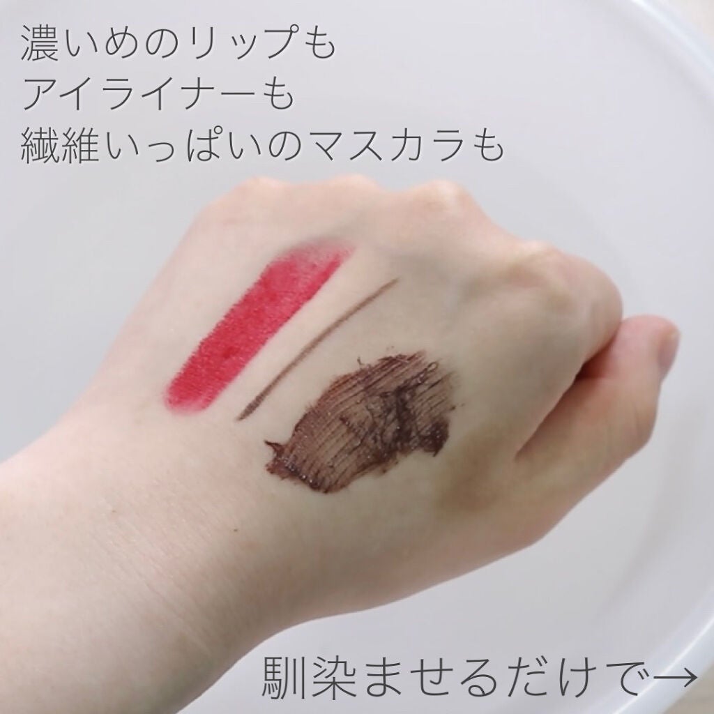 ã¯ã¬ã³ãžã³ã°ããŒã ã¢ã€ã¹ãN/CLAYGE/ã¯ã¬ã³ãžã³ã°ããŒã ã䜿ã£ãã¯ãã³ãïŒ4æç®ïŒ