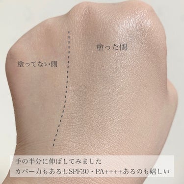 シンクロスキン ラディアントリフティング ファンデーション 140 Porcelain/SHISEIDO/リキッドファンデーションの画像