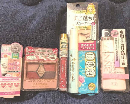 皮脂テカリ防止下地/CEZANNE/化粧下地を使ったクチコミ(1枚目)