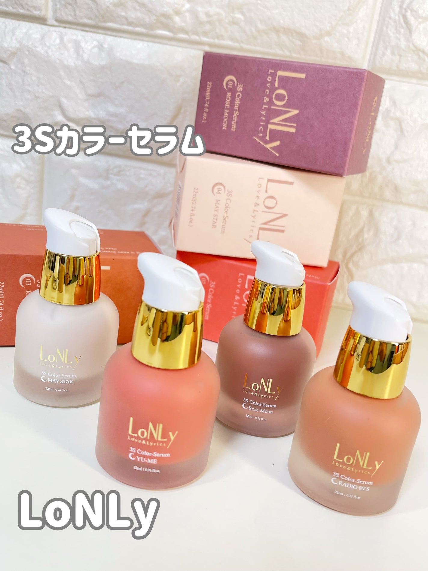 3S カラーセラム/LoNLy /リキッドチークを使ったクチコミ(1枚目)