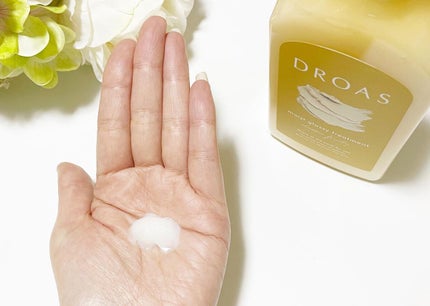 モイストグロッシーシャンプー/トリートメント/DROAS/市販シャンプーを使ったクチコミ(3枚目)