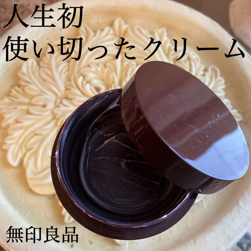 エイジングケア薬用リンクルケアクリームマスク/無印良品/フェイスクリームを使ったクチコミ（1枚目）