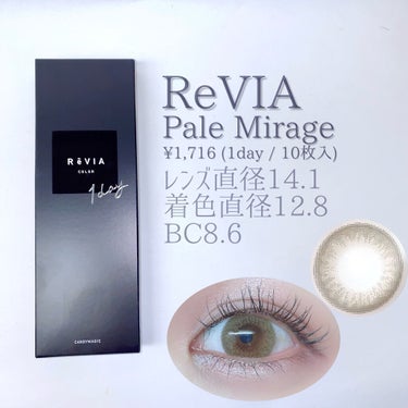 ReVIA 1day [COLOR] Pale Mirage（ペールミラージュ）/ReVIA/カラーコンタクトレンズの画像