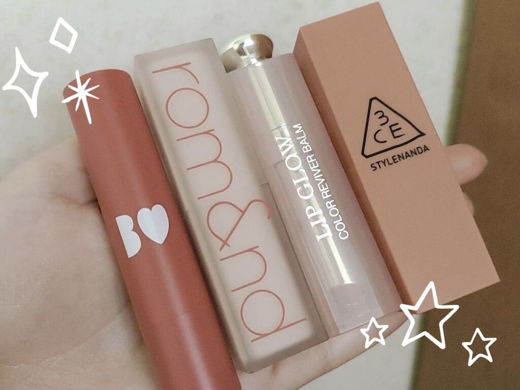 【旧】ディオール アディクト リップ グロウ/Dior/リップケアを使ったクチコミ（1枚目）