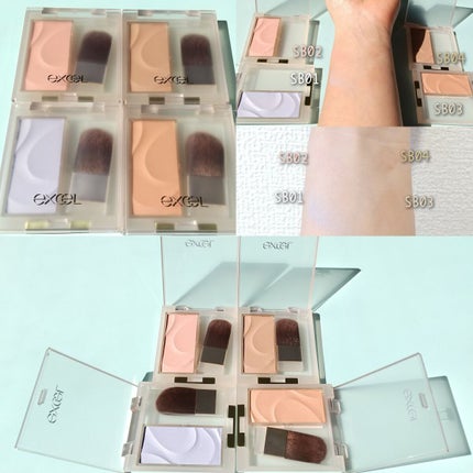 シームレストーン ブラッシュ/excel/パウダーチークを使ったクチコミ(1枚目)