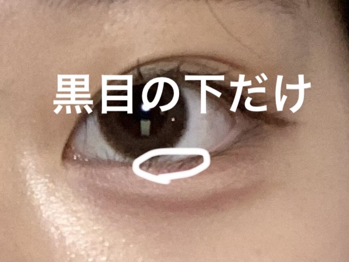 描くふたえアイライナー/CEZANNE/リキッドアイライナーを使ったクチコミ（3枚目）