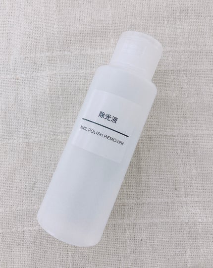 除光液/無印良品/除光液を使ったクチコミ(1枚目)