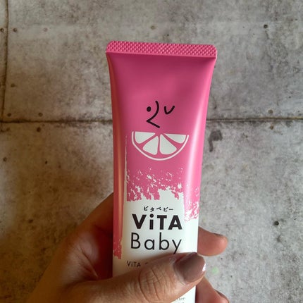 ViTAクリームバームクレンジングE/ViTABaby/クレンジングバームを使ったクチコミ(4枚目)