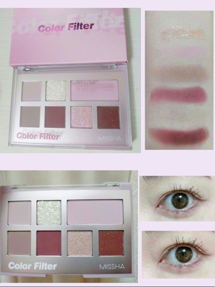 を使ったクチコミ(2枚目)