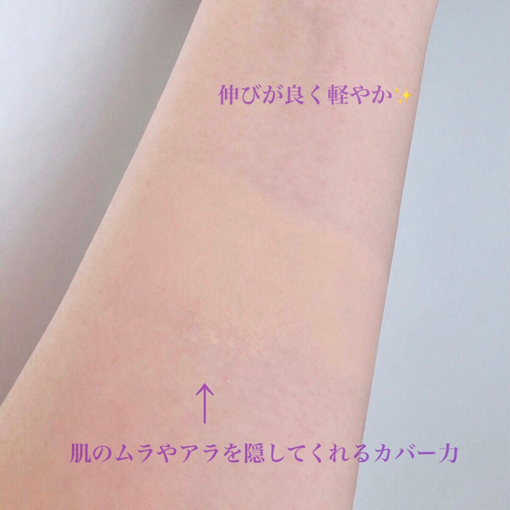 ウルトラスリムクッション+レフィルセット/APRILSKIN/クッションファンデーションを使ったクチコミ(4枚目)