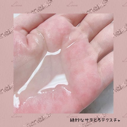 白潤 薬用美白化粧水(しっとりタイプ) 170ml(ボトル)/肌ラボ/化粧水を使ったクチコミ(2枚目)