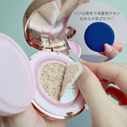 ピンクティーツリーカバープライマークッション/APLIN/クッションファンデーションを使ったクチコミ(3枚目)