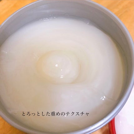 フィーノ プレミアムタッチ 濃厚美容液ヘアマスク/フィーノ/ヘアマスク・ヘアパックを使ったクチコミ(2枚目)