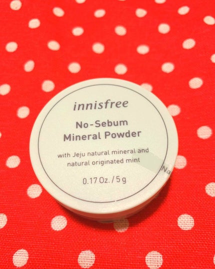 ノーセバム ミネラルパウダー/innisfree/ルースパウダーを使ったクチコミ(1枚目)