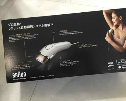 ブラウンシルクエキスパート (光美容器) / ブラウンの口コミ ブラウンシルクエキスパート (光美容器) / ブラウンの口コミ