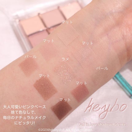 KEYBO FALL IN LOVE SHADOW PALETTE/keybo/アイシャドウパレットを使ったクチコミ(5枚目)