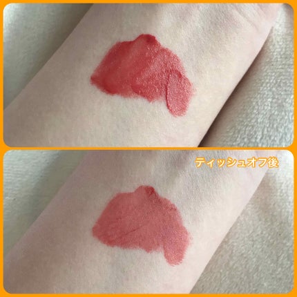 ジューシーラスティングティント/rom&nd/リップティントを使ったクチコミ(2枚目)