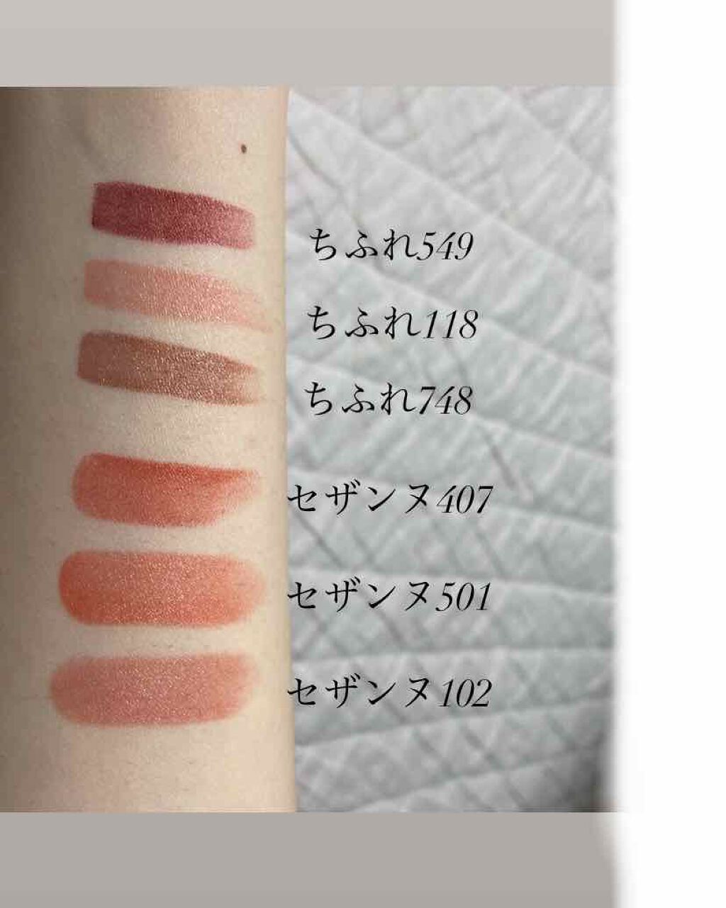 スティックグロス/ボンボン/リップグロスを使ったクチコミ（1枚目）