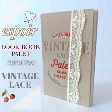 2021 F/Wルックブックパレット Vintage Lace/espoir/パウダーアイシャドウを使ったクチコミ（1枚目）