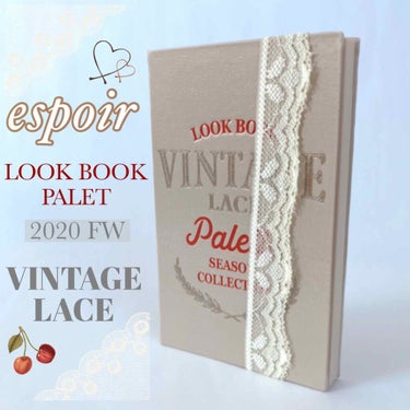 2021 F/Wルックブックパレット Vintage Lace/espoir/アイシャドウパレットを使ったクチコミ（1枚目）