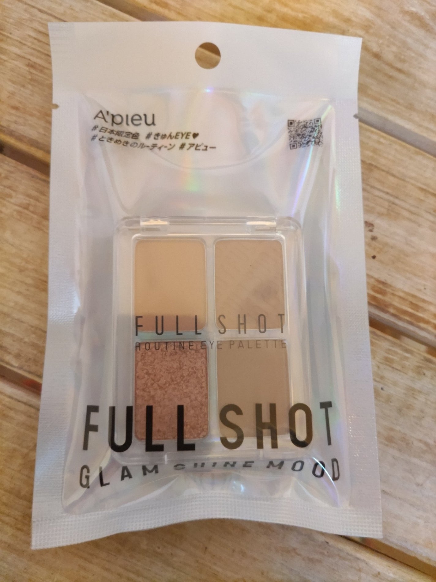 フルショット ルーティーン アイパレット/A’pieu/アイシャドウパレットを使ったクチコミ(1枚目)