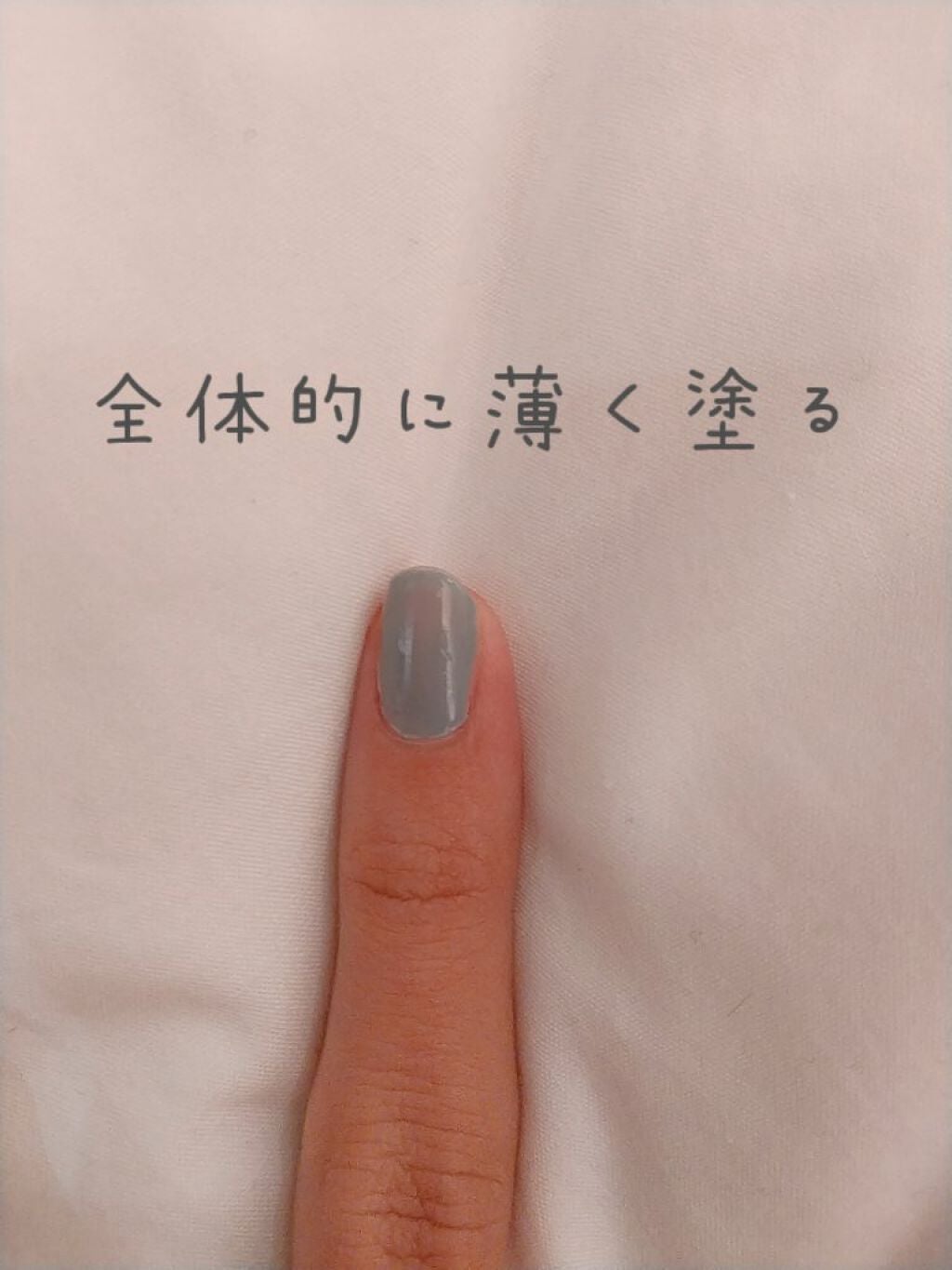 ま   り   on LIPS 「ア ニ ョ ハ セ ヨ 〜 🇰🇷白桃ですっ🤍🍑夏休みも終わると..」(8枚目)