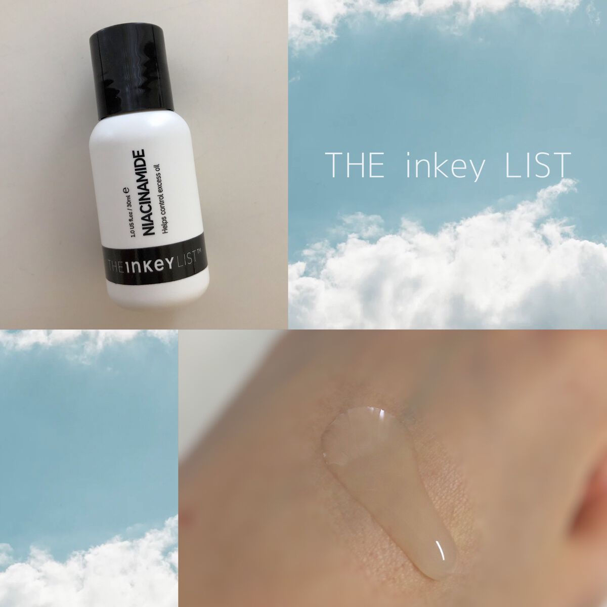 ナイアシンアミド/THE INKEY LIST/美容液を使ったクチコミ（2枚目）