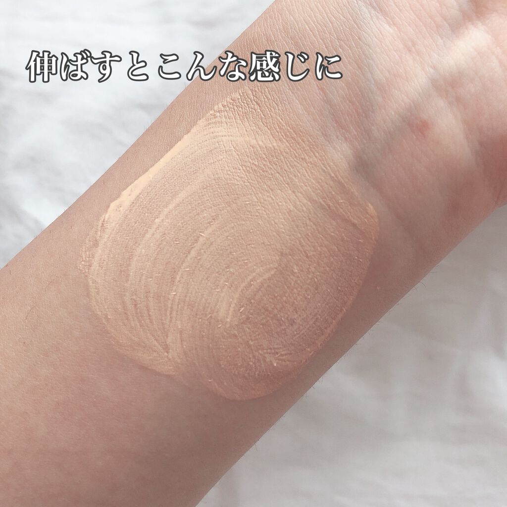 モイスチュアライジング ファンデーション プライマー/PAUL & JOE BEAUTE/化粧下地を使ったクチコミ（3枚目）