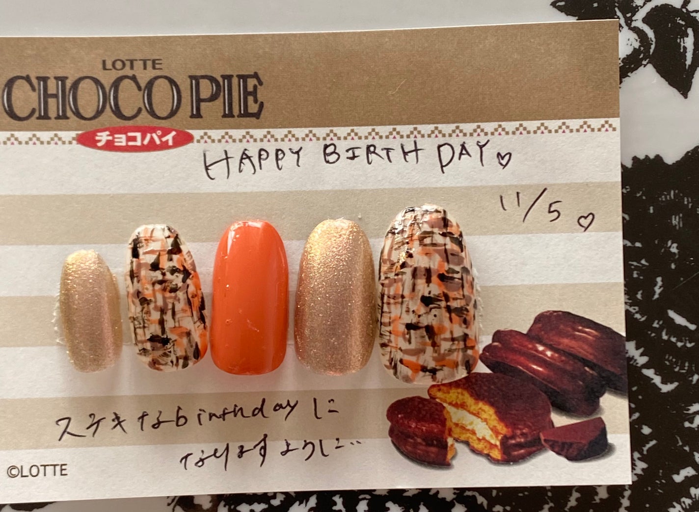 カラフルネイルズ/キャンメイク/マニキュアを使ったクチコミ(5枚目)