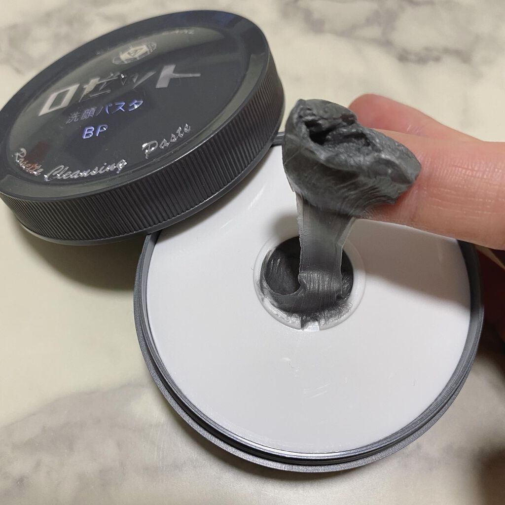 ロゼット洗顔パスタ ホワイトダイヤ/ロゼット/洗顔フォームを使ったクチコミ(4枚目)