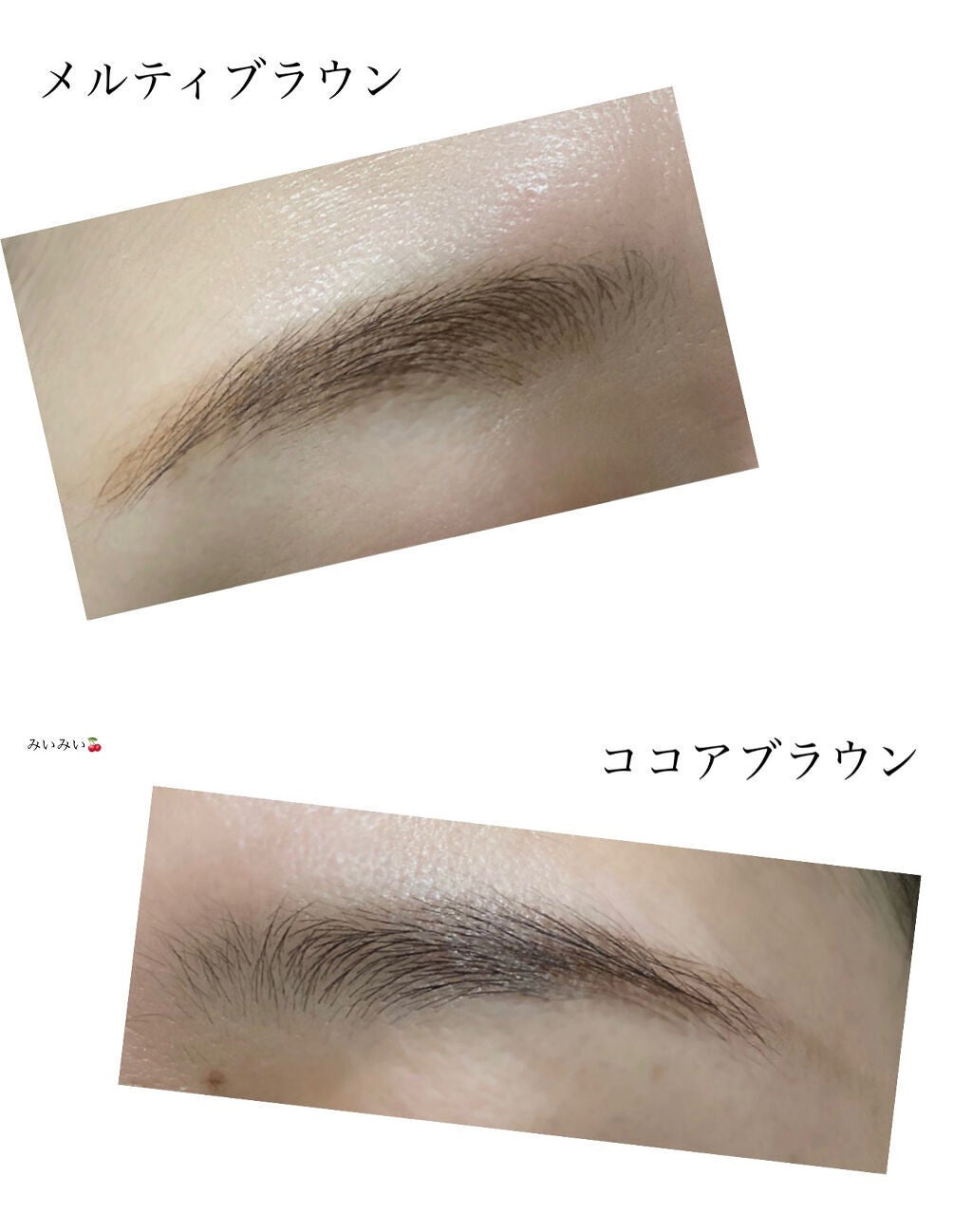 アイブロウキーパー/コフレドール/パウダーアイブロウを使ったクチコミ(6枚目)