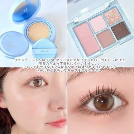 セカンドスキンメッシュマットクッション/hince/クッションファンデーションを使ったクチコミ(4枚目)