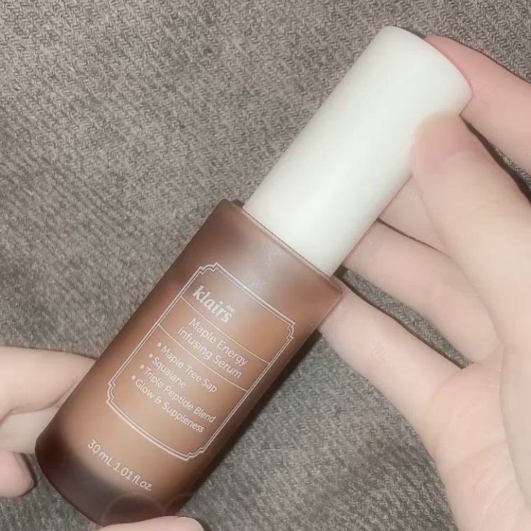 メープルエナジーインフュージングクリーム/Klairs/フェイスクリームを使ったクチコミ（2枚目）