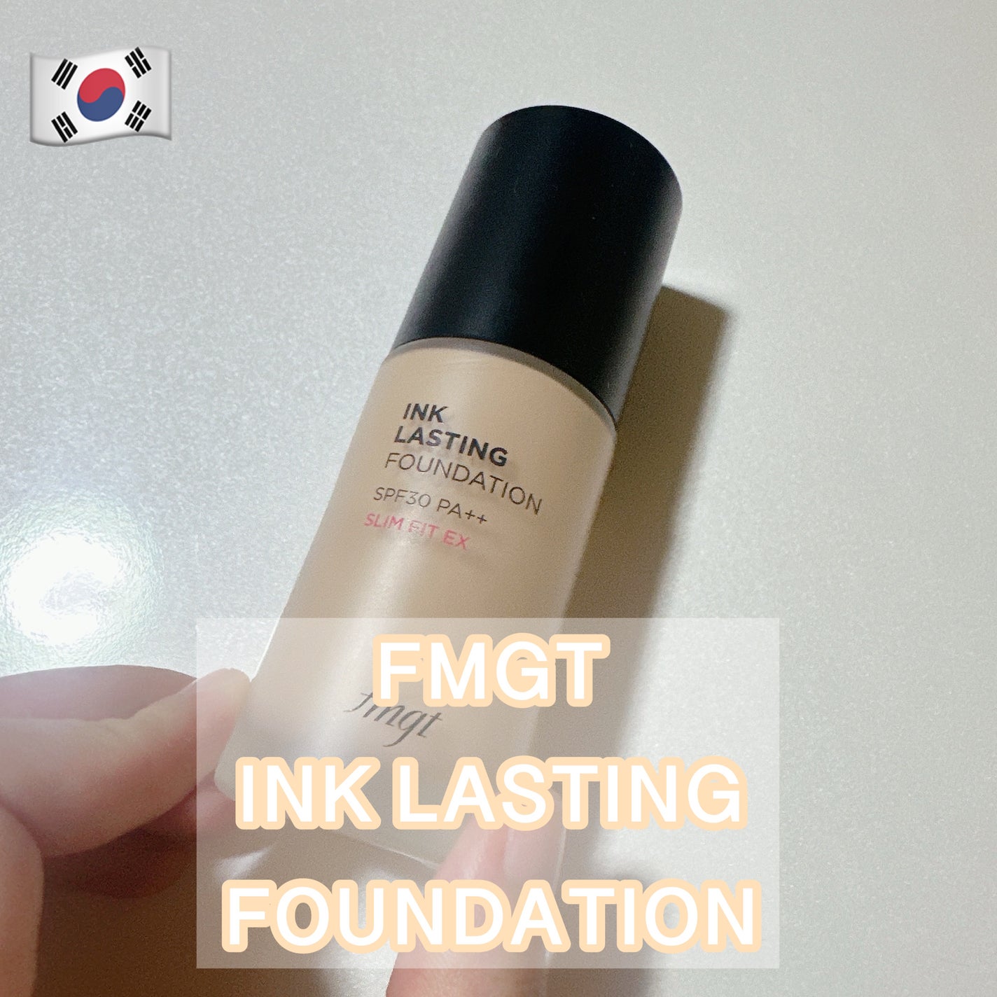 インクラスティングファンデーション スリムフィットEX/THE FACE SHOP/リキッドファンデーションを使ったクチコミ(1枚目)