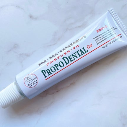 yonna1818♡フォロバ♡ on LIPS 「プロポデンタルゲルをお試しさせていただきました。濃い緑色のゲル..」(4枚目)