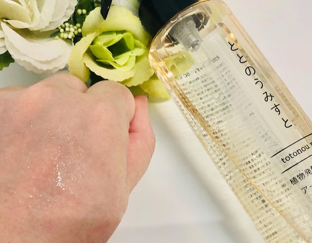 ととのうみすと/ファンファレ/その他洗顔料を使ったクチコミ(2枚目)