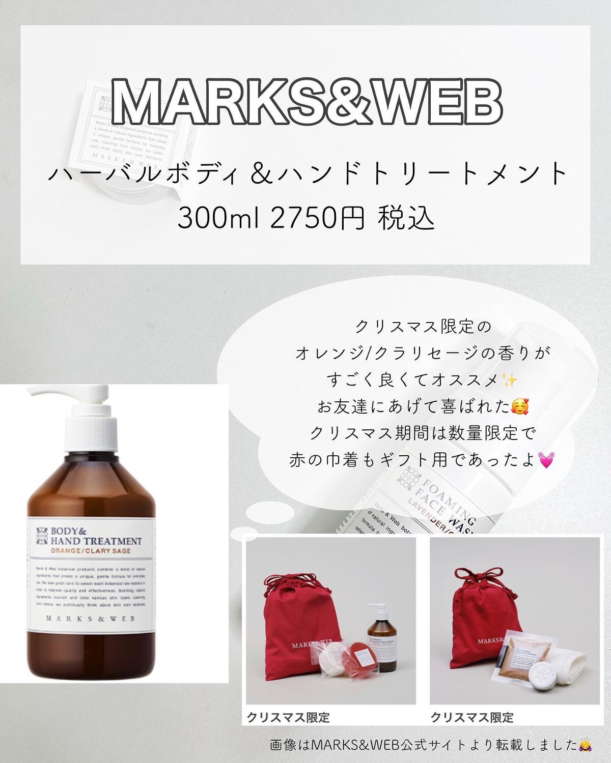 ザ・タイムR デイエッセンススティック/IPSA/美容液を使ったクチコミ（3枚目）