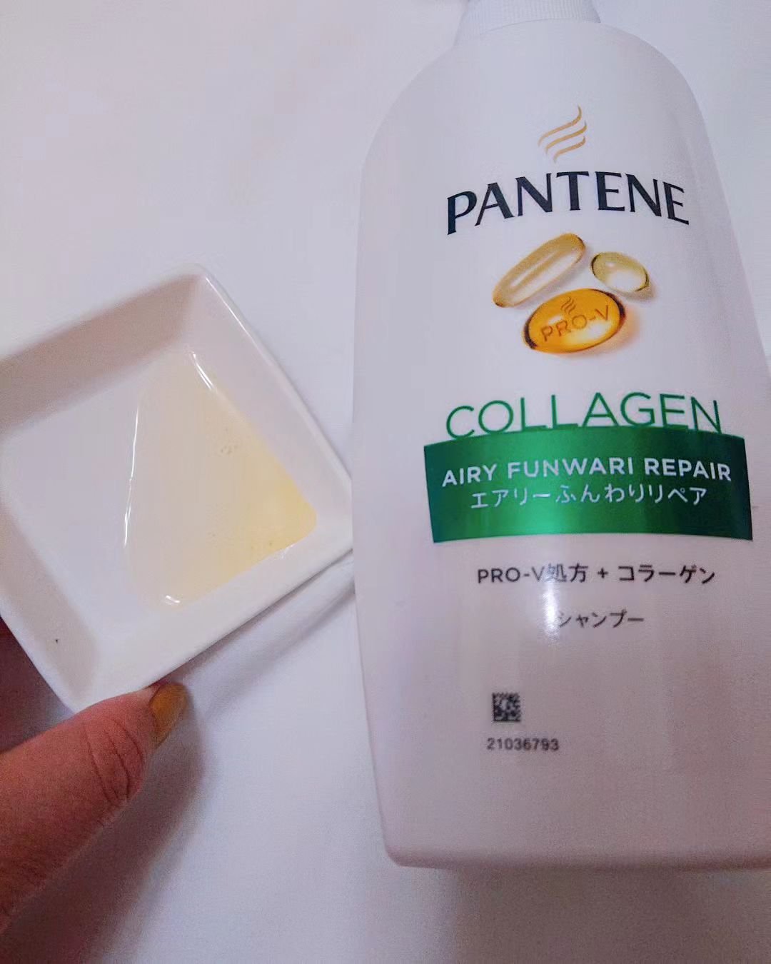 エアリーふんわりリペア シャンプー/コンディショナー/パンテーン/市販シャンプーを使ったクチコミ（2枚目）