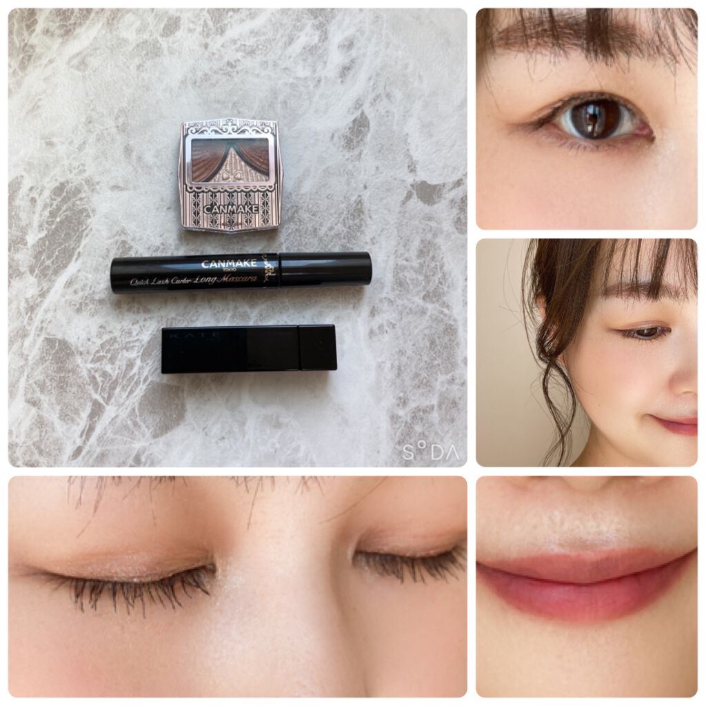 ジューシーピュアアイズ/キャンメイク/アイシャドウパレットを使ったクチコミ(3枚目)