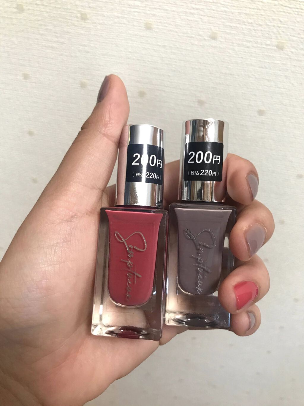 Somptueux(ソンプチュー) ネイルポリッシュ/DAISO/マニキュアを使ったクチコミ（1枚目）