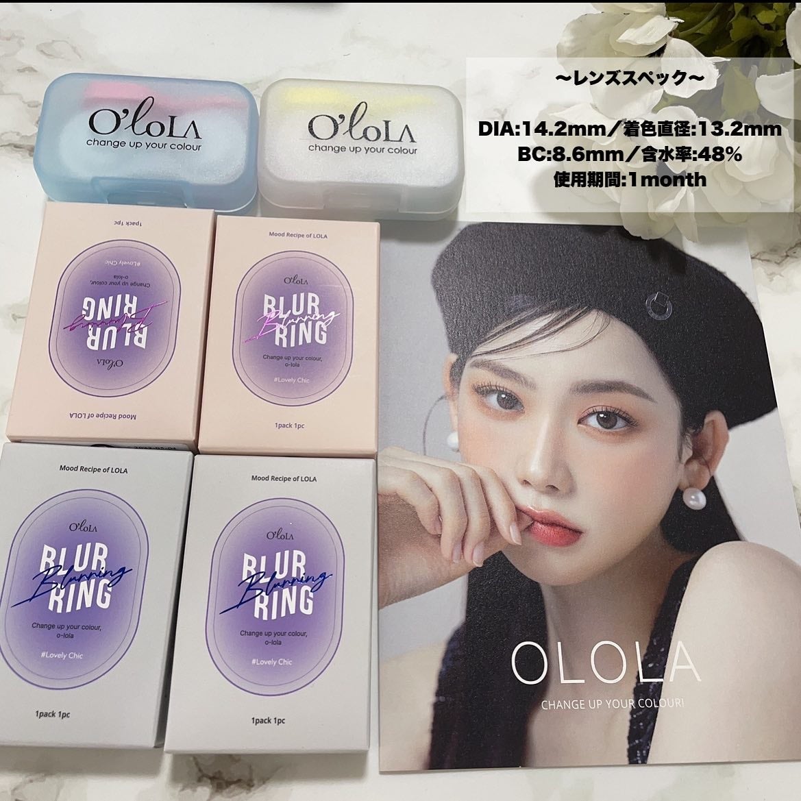 ブラーリング/OLOLA/カラーコンタクトレンズを使ったクチコミ(6枚目)