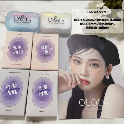 ブラーリング/OLOLA/カラーコンタクトレンズを使ったクチコミ(6枚目)