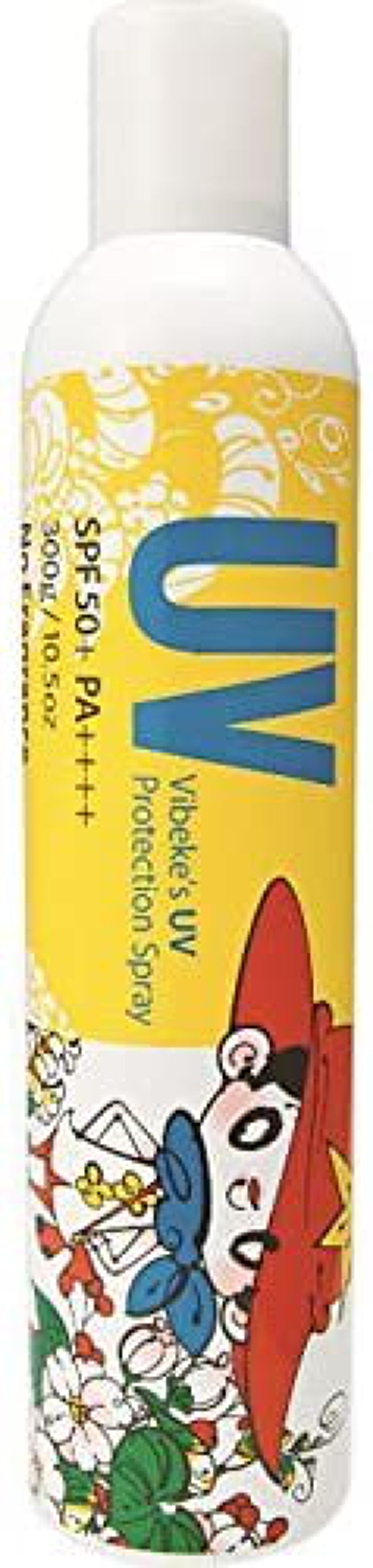 ピベッケ 全身丸ごとサラサラUVスプレー / ビベッケ