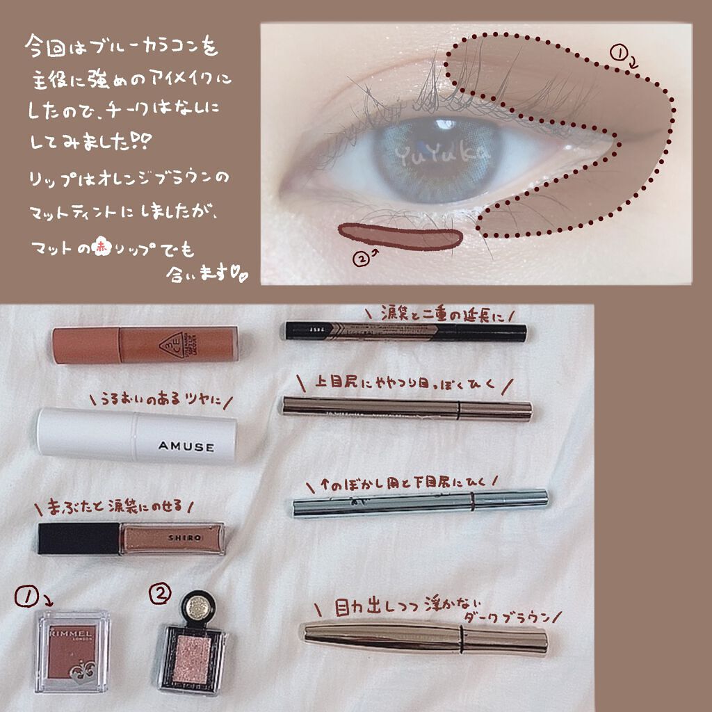 3CE SOFT LIP LACQUER #TAWNY RED/3CE/口紅を使ったクチコミ（3枚目）