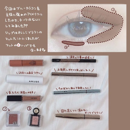 3CE SOFT LIP LACQUER #TAWNY RED/3CE/口紅を使ったクチコミ(3枚目)