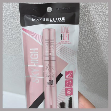 スカイハイ/MAYBELLINE NEW YORK/マスカラを使ったクチコミ(2枚目)