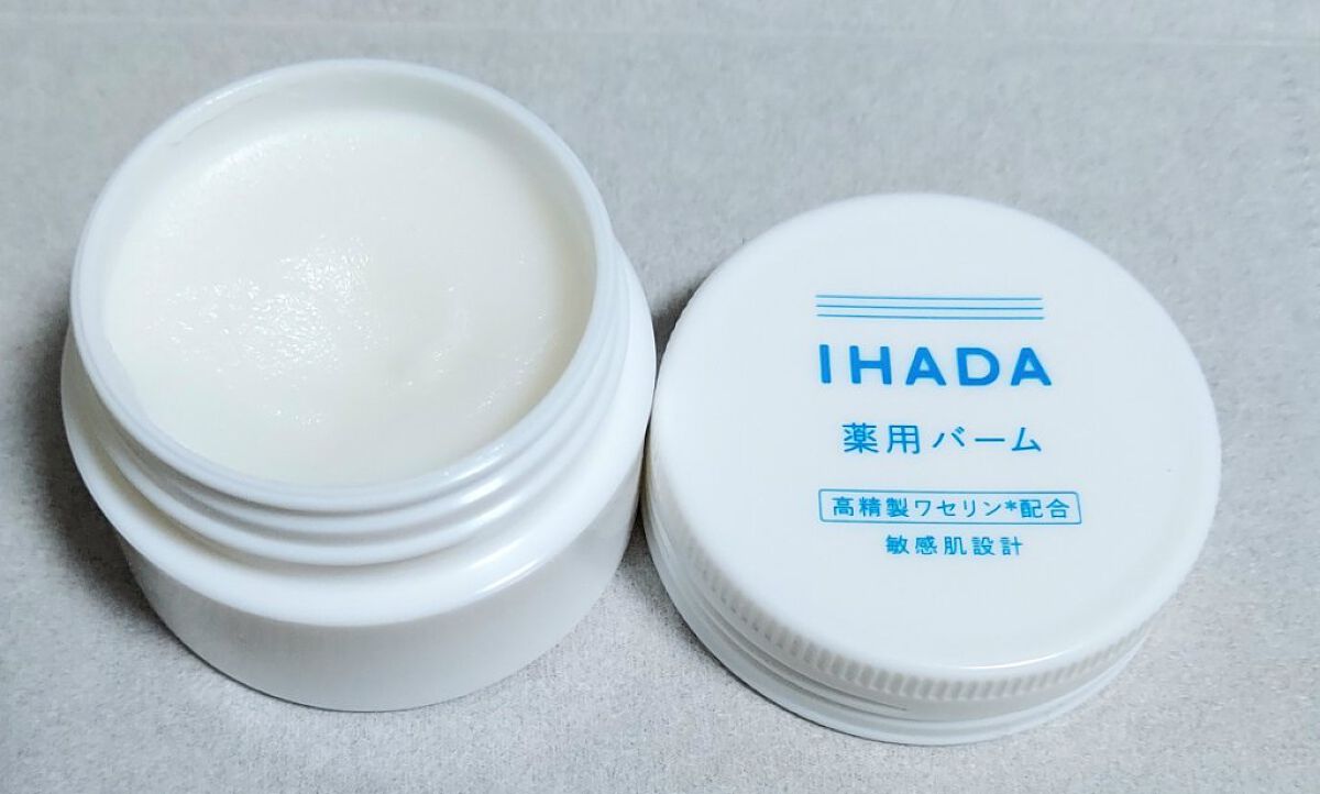 イハダ 薬用バーム【医薬部外品】/IHADA/フェイスバームを使ったクチコミ（1枚目）